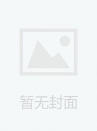 導彈與航天運載技術雜志